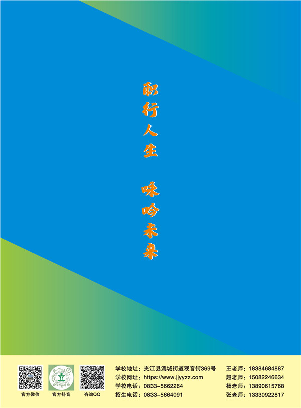 页面_ (1).jpg