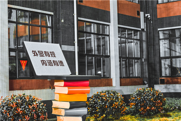 微信图片_20240411151708.jpg