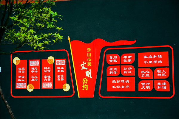 微信图片_20240411151813.jpg