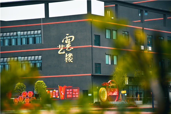 微信图片_20240411151841.jpg