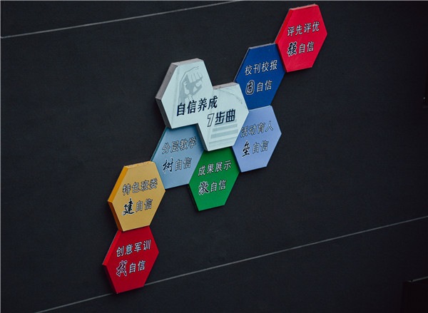 微信图片_20240411151905.jpg