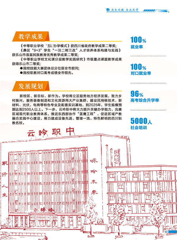 页面_ (4).jpg
