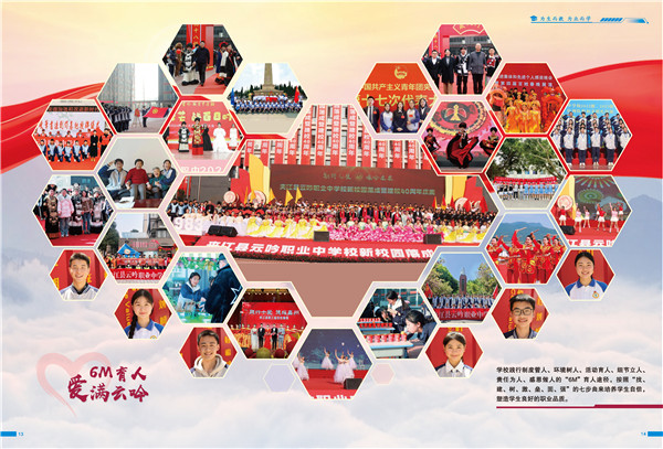 页面_ (15).jpg